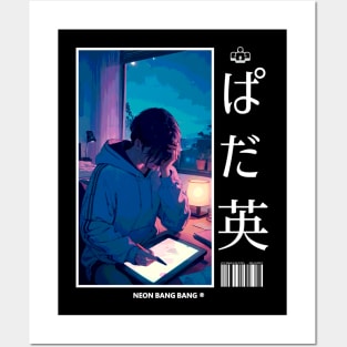 Lofi Hip Hop Study Manga Anime Aesthetic Japan Posters and Art